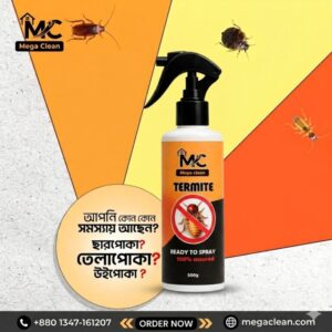 Termite killer combo ( 3pis )